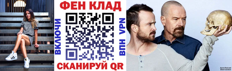 купить наркотик  Верхний Уфалей  АМФ Premium 