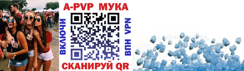 даркнет клад Верхний Уфалей Alfa_PVP VHQ