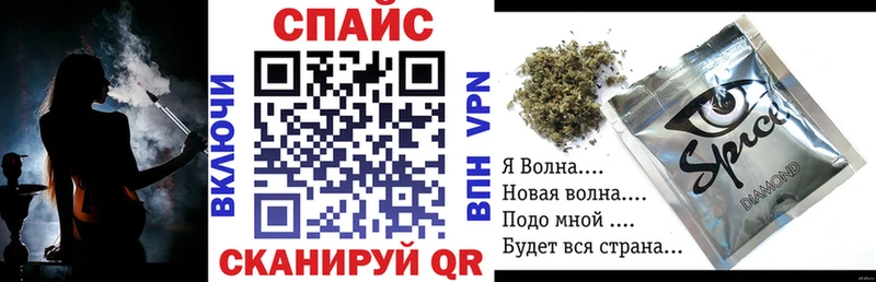 БУТИРАТ 1.4BDO  Верхний Уфалей 