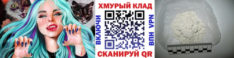 дарнет шоп  мега зеркало  Героин Афган  Верхний Уфалей 