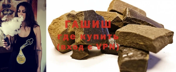 стаф Беломорск