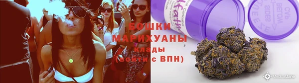 бутират Белоозёрский
