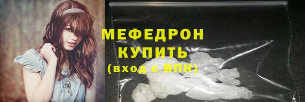 бутират Белоозёрский