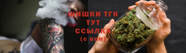 бутират Белоозёрский