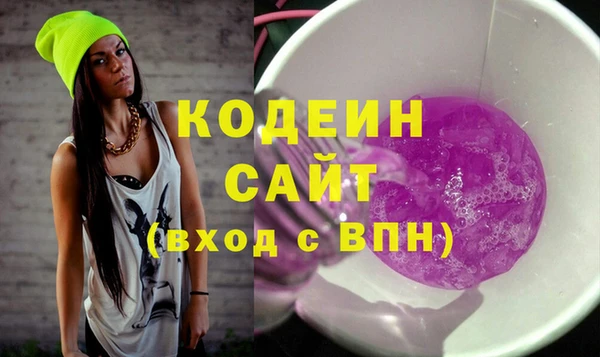 прущий лед Снежинск