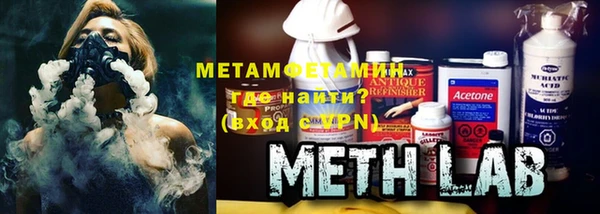 стаф Беломорск