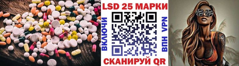 Лсд 25 экстази кислота  цены наркотик  Верхний Уфалей 
