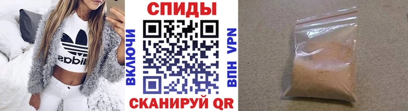 Первитин мет  гидра   Верхний Уфалей 