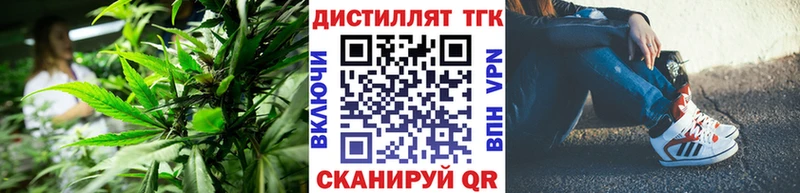 kraken ССЫЛКА Верхний Уфалей ТГК гашишное масло