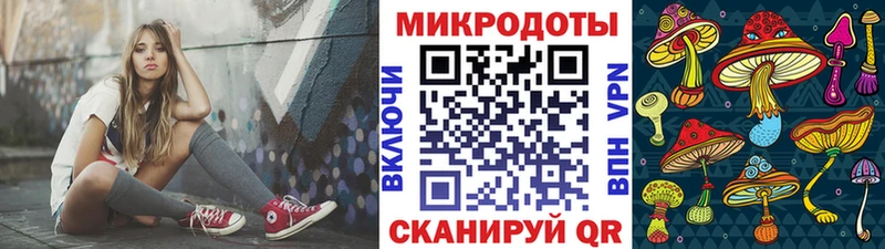 хочу   Верхний Уфалей  Галлюциногенные грибы Magic Shrooms 